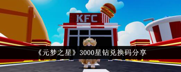 Ԫ֮3000һЩԪ֮3000һȫ[ͼ]ͼƬ1