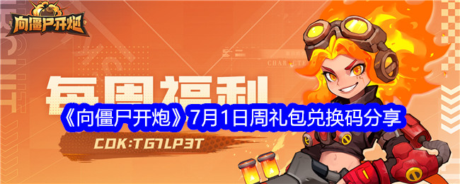 ʬ71һЩ71һ[ͼ]ͼƬ1