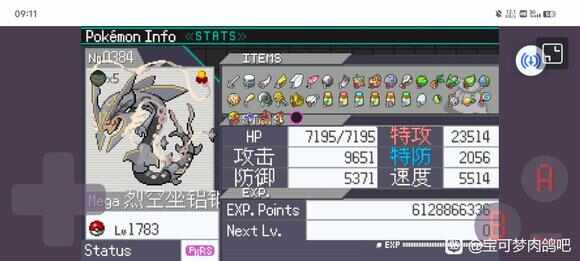 ޾1000ô޾1000ͨù[ͼ]ͼƬ4