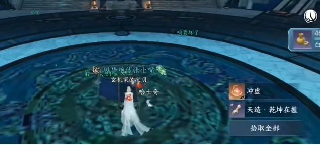ˮǬôãǬֻȡ[ͼ]ͼƬ6