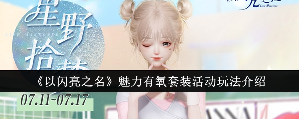 ֮װô棿װ淨[ͼ]ͼƬ1