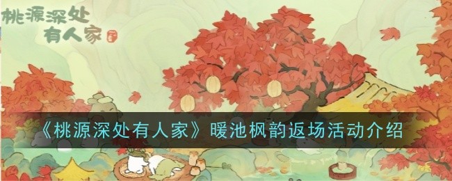 Դ˼ůطϷô棿ůطϷ[ͼ]ͼƬ1
