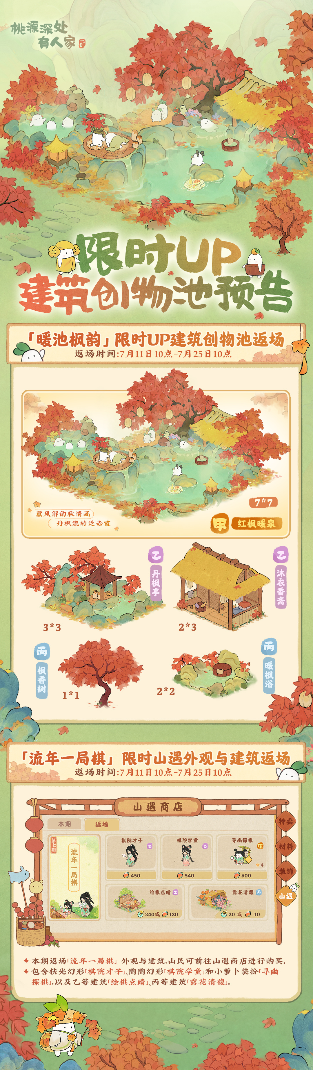 Դ˼ůطϷô棿ůطϷ[ͼ]ͼƬ2