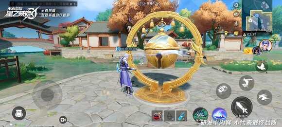 ֮Լģʽ淨 ǻսԼ[ͼ]ͼƬ4