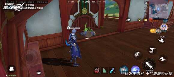 ֮Լģʽ淨 ǻսԼ[ͼ]ͼƬ11