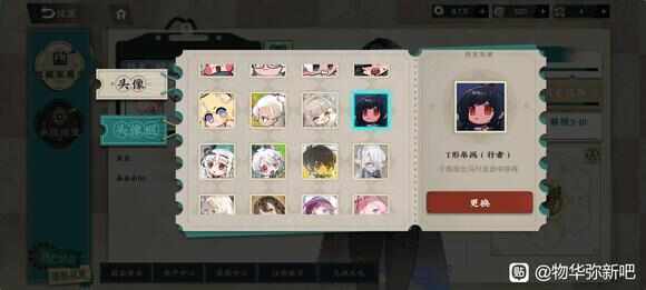 ﻪ1.3汾ô棿1.3汾ͨع[ͼ]ͼƬ3