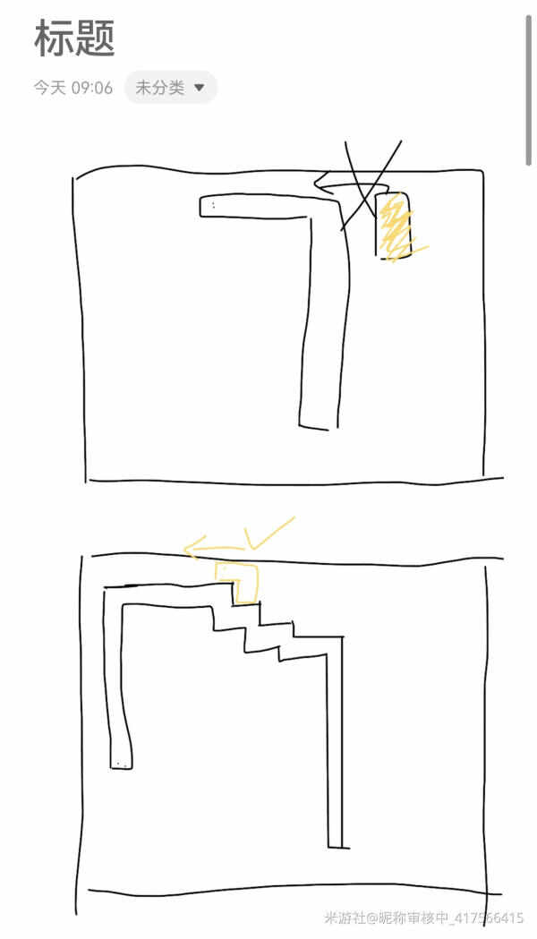̰ôø߷֣̰1.6ڷּɹ[ͼ]ͼƬ2
