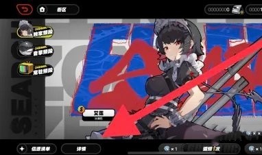 鿨¼ô鿴鿨¼鿴[ͼ]ͼƬ2