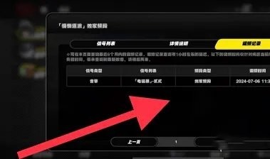 鿨¼ô鿴鿨¼鿴[ͼ]ͼƬ4