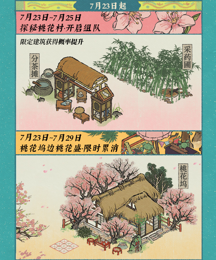 ϰپͼ̲ҬӰô棿̲ҬӰ[ͼ]ͼƬ8