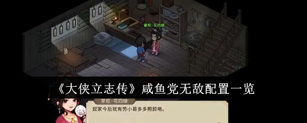 ־㵳޵ô䣿㵳޵ý[ͼ]ͼƬ1