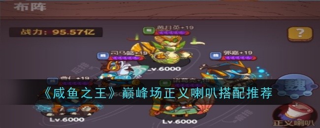 ֮۷峡ô䣿۷峡ȴ乥[ͼ]ͼƬ1