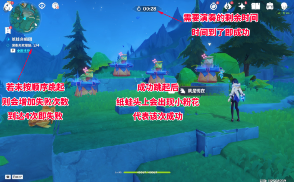 ԭ4.8ֽܺϳŽչ 4.8汾ֽܺϳͼĽ[ͼ]ͼƬ2