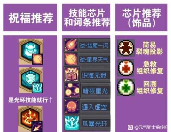 Ԫʿǰs3ǽ編ʦףоƬôѡǽ編ʦs3Ƽ[ͼ]ͼƬ1