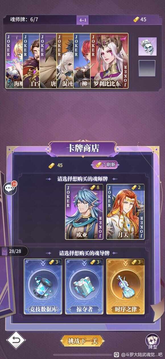 ޴½Ϸô޾սϷͨع[ͼ]ͼƬ3