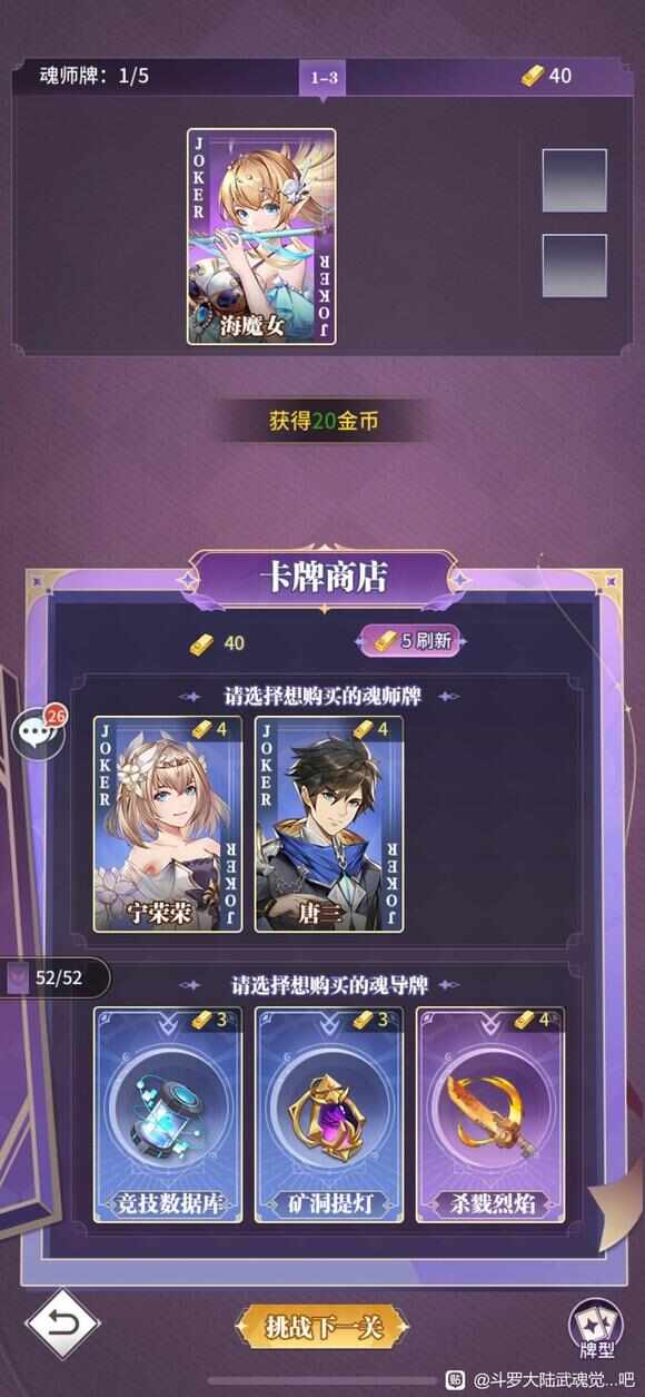 ޴½Ϸô޾սϷͨع[ͼ]ͼƬ1