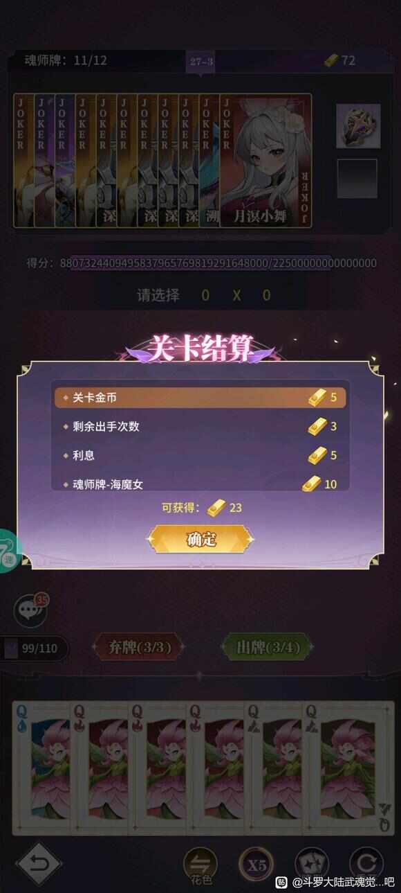 ޴½޾սҷ繥 ޾սҷϷôͨ[ͼ]ͼƬ1