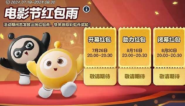 ɶԵӰںô棿Ӱںһ[ͼ]ͼƬ1