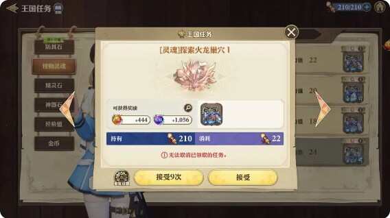 ʿô˳滯[ͼ]ͼƬ6