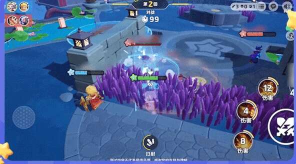 Ԫ֮Ͽ3v3ģʽô棿Ͽ3v3ģʽ淨[ͼ]ͼƬ2
