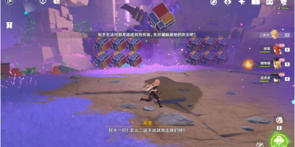 ԭ4.8ֱ羡ͷôɣֱ羡ͷͼͨع[ͼ]ͼƬ13