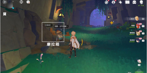 ԭ4.8ֱ羡ͷôɣֱ羡ͷͼͨع[ͼ]ͼƬ10