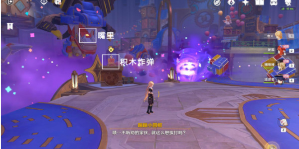 ԭ4.8ֱ羡ͷôɣֱ羡ͷͼͨع[ͼ]ͼƬ20