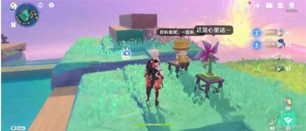 ԭ֮มյϵıģ֮มյϵرռ[ͼ]ͼƬ9
