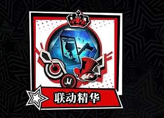 ˸P5Rһô棿Ů¼5ʼҰһ淨[ͼ]ͼƬ6