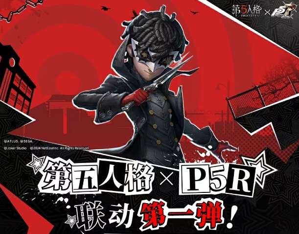 ˸P5Rһô棿Ů¼5ʼҰһ淨[ͼ]ͼƬ1