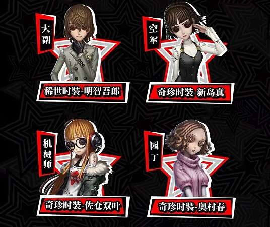 ˸P5Rһô棿Ů¼5ʼҰһ淨[ͼ]ͼƬ4