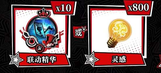 ˸P5Rһô棿Ů¼5ʼҰһ淨[ͼ]ͼƬ8
