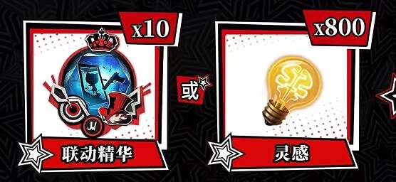 ˸P5Rһô棿Ů¼5ʼҰһ淨[ͼ]ͼƬ10
