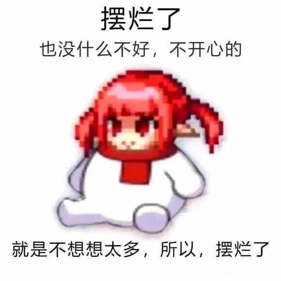 DNFκɫذש滮Ƽ ɫСƣͷ乥[ͼ]ͼƬ1