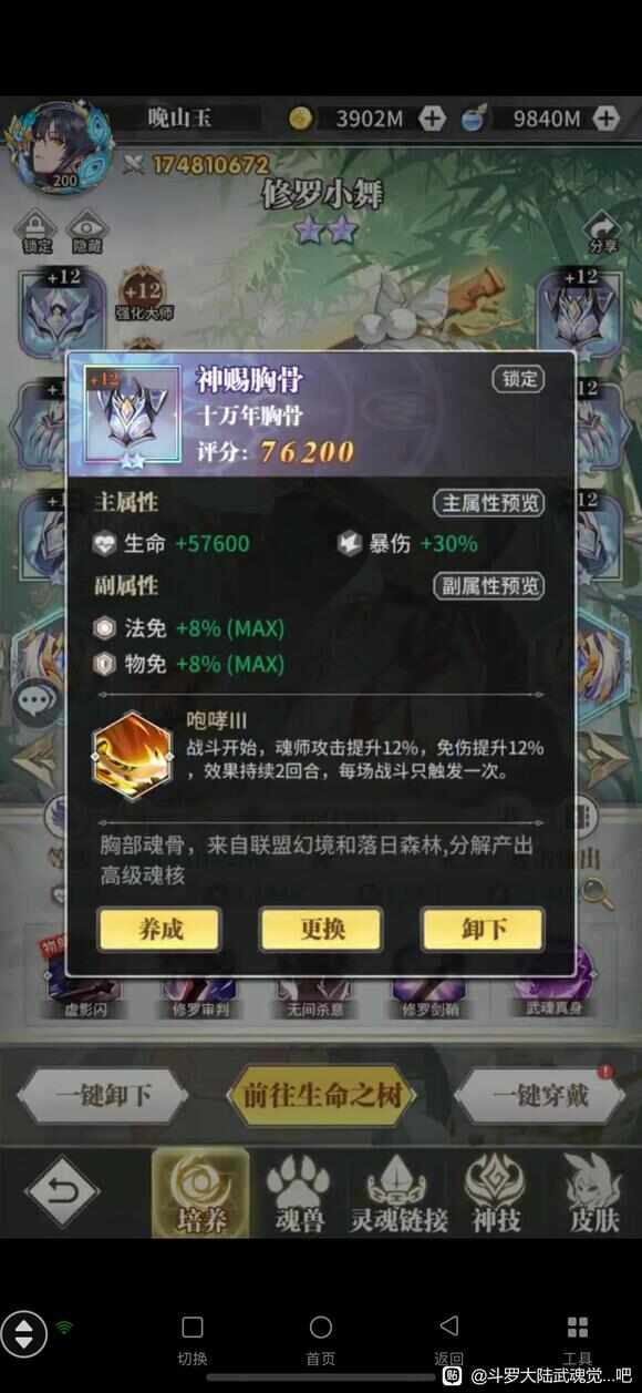 ޴½Сô䣿СǿƼ[ͼ]ͼƬ6