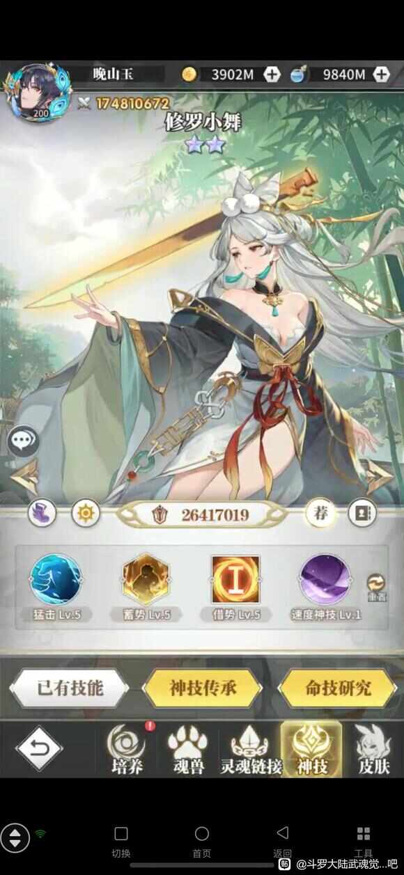 ޴½Сô䣿СǿƼ[ͼ]ͼƬ7