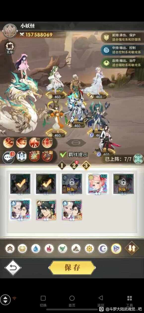 ޴½Сô䣿СǿƼ[ͼ]ͼƬ10