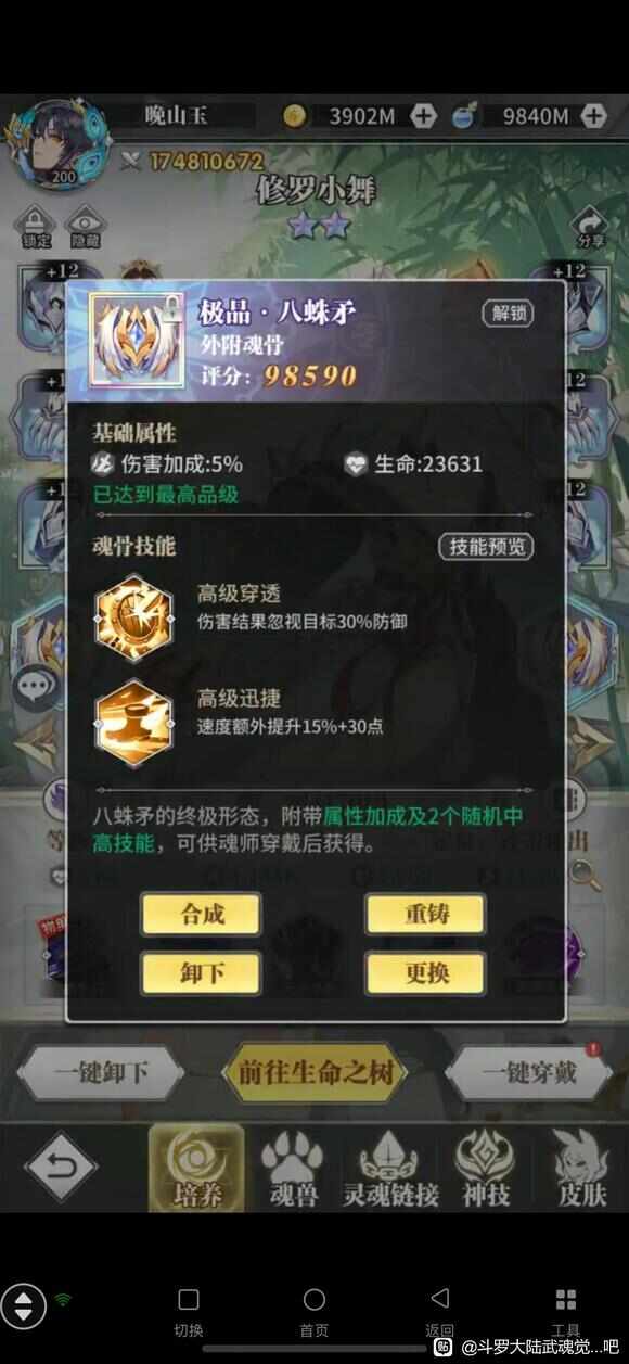 ޴½Сô䣿СǿƼ[ͼ]ͼƬ9