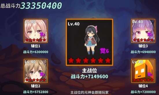 йʽսôӳȫ[ͼ]ͼƬ8