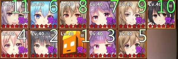 йʽսôӳȫ[ͼ]ͼƬ9