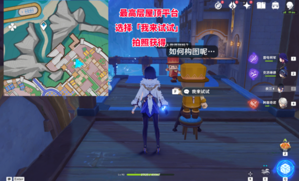 ԭǹ9Ħռλģ4.8汾ǹĦλù[ͼ]ͼƬ10