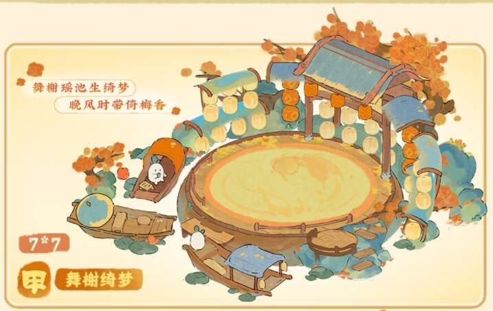 Դ˼ô棿淨һ[ͼ]ͼƬ1