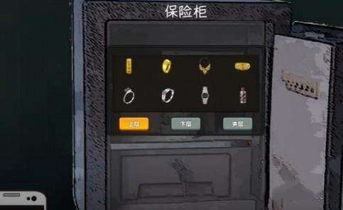йʽǮô죿йʽο׬Ǯ[ͼ]ͼƬ2