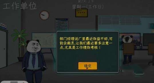 йʽǮô죿йʽο׬Ǯ[ͼ]ͼƬ3
