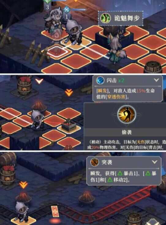 ֮PVPڵһغЩ֮Ƽ[ͼ]ͼƬ2