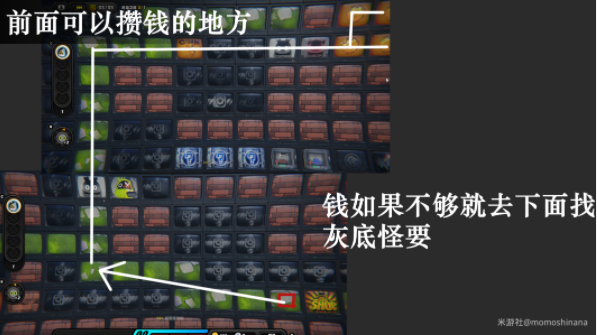 Ԥ֮¹ Ԥ֮淨[ͼ]ͼƬ5