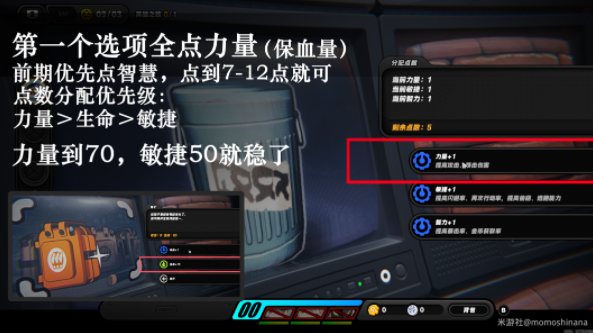 Ԥ֮¹ Ԥ֮淨[ͼ]ͼƬ2