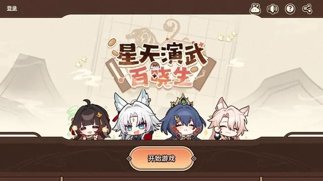  ҳַ[ͼ]ͼƬ1