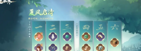 ˮ˫ô棿˫淨[ͼ]ͼƬ1