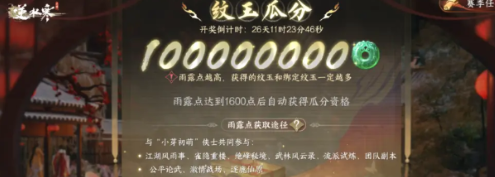 ˮ˫ô棿˫淨[ͼ]ͼƬ2